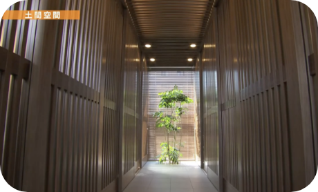 501住戸のご紹介