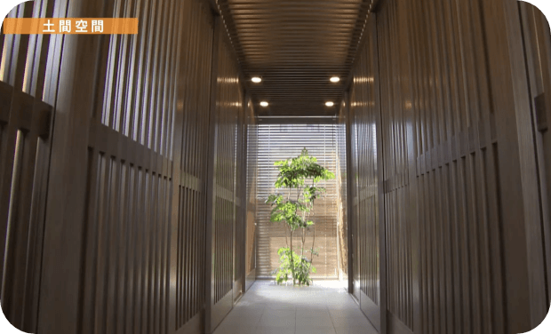 501住戸のご紹介