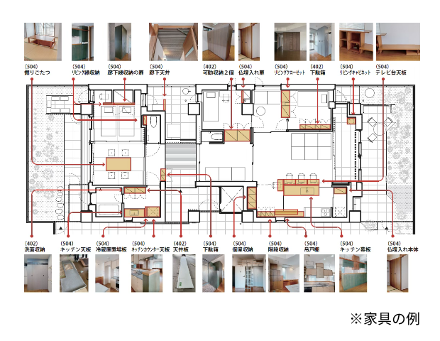 図面
