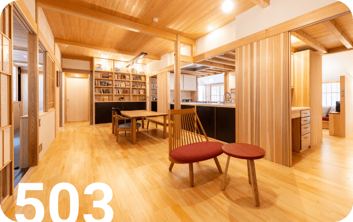 503住戸 風香る舎（ウェルネスZEH）