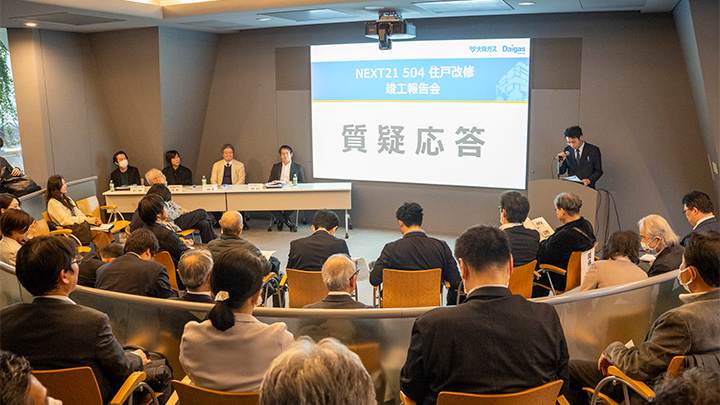 報告会の様子