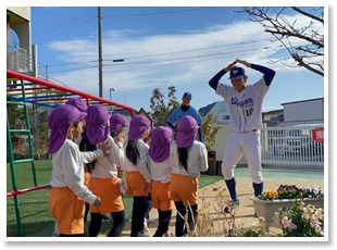 �c�t���E�ۈ牀�łs�{�[������4