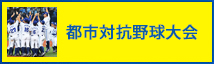 ss΍R싅