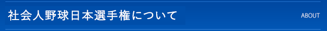 �Љ�l�싅���{�I�茠�Ƃ�