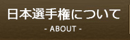 {I茠ɂ