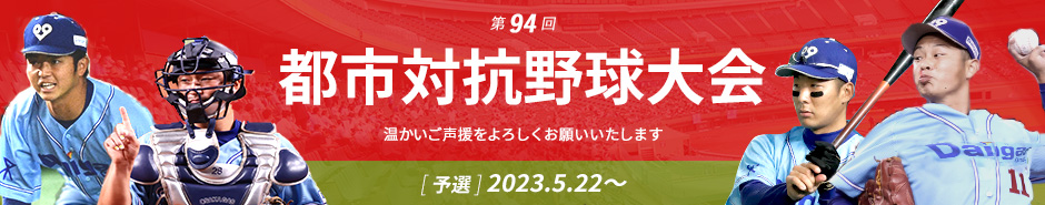 94ss΍R싅