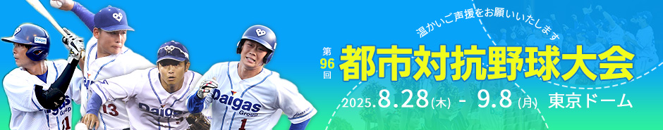 2025ss΍R싅