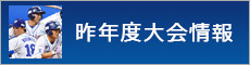 Nx