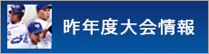 Nx
