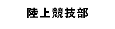 ㋣Z