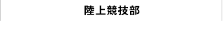 ㋣Z