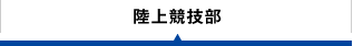 ㋣Z