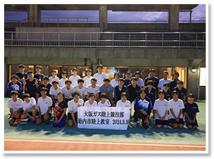 �Q���҂Ƃ̏W���ʐ^1