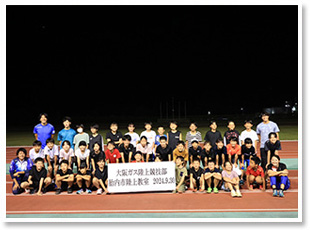 �Q���҂Ƃ̏W���ʐ^2