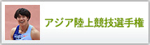 AWA㋣ZI茠