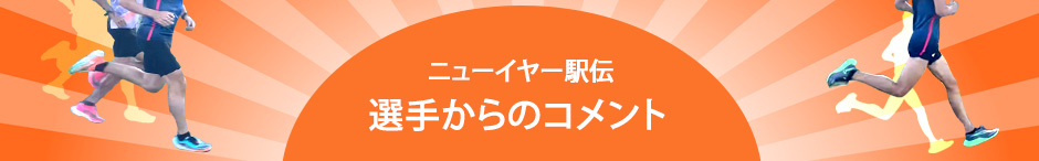 I肩̃Rg