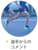 I肩̃Rg