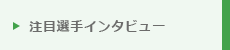 ڑIC^r[