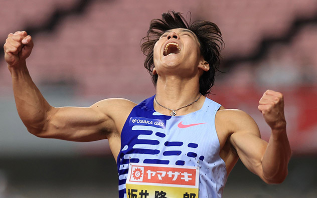 坂井 隆一郎選手