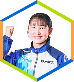 壹岐 あいこ選手