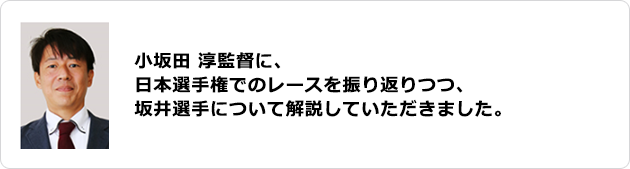 c ~ē