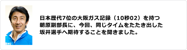  鎡