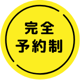S\