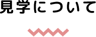 wɂ