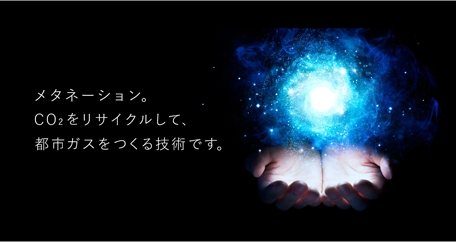 KXGlM[̃J[{j[g