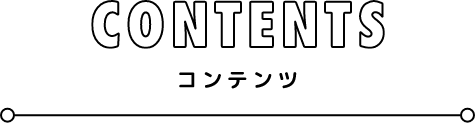 CONTENT Rec