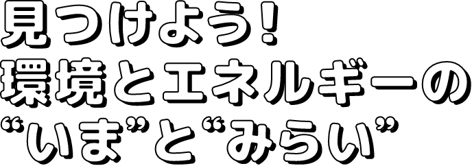 悤IƃGlM[́g܁hƁg݂炢h