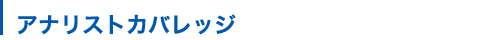 AiXgJobW