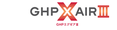 製品ロゴ