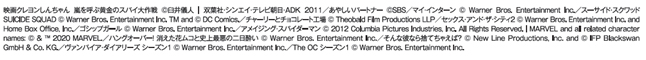 ＜ABEMA・ABEMAプレミアムについて＞