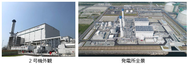 現地写真：2020年8月現在