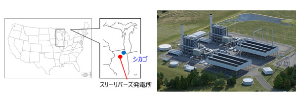 発電所所在地および外観2