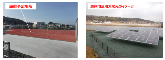 JR九州下関太陽光発電所