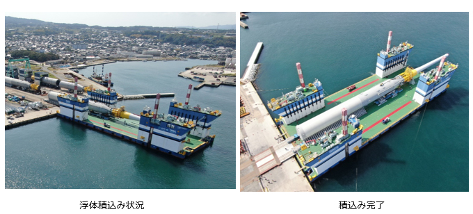 五島市沖洋上風力発電事業