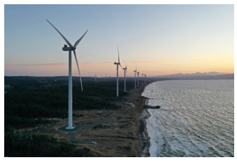 発電所の写真