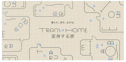 TRANSxHOME