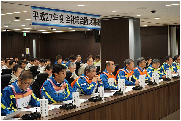 2015年度全社総合防災訓練の様子