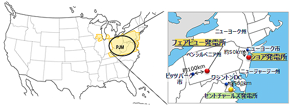 発電所所在地