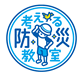 ロゴ