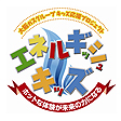 ロゴ