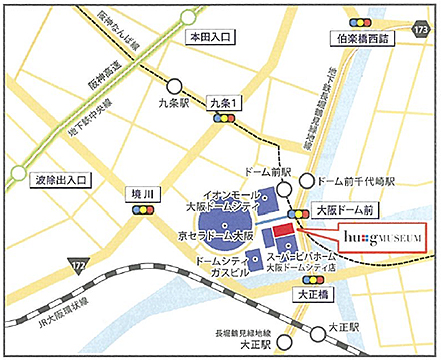 食と住まいの情報発信拠点「hu＋gMUSEUM（ハグミュージアム）」