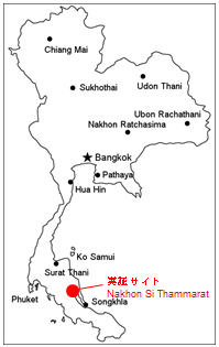 所在地 所在地
