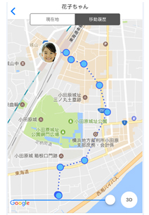 ［位置情報・移動履歴の確認］