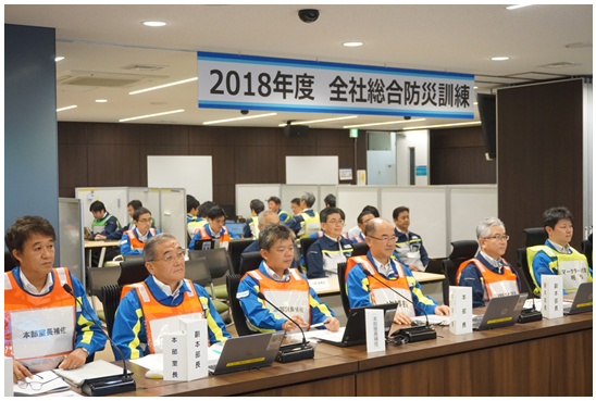 2018年度全社総合防災訓練の様子