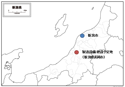 設備概要
