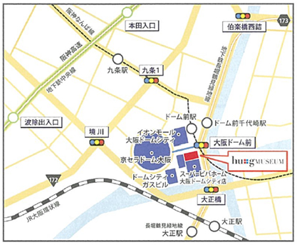食と住まいの情報発信拠点「hu＋gMUSEUM（ハグミュージアム）」